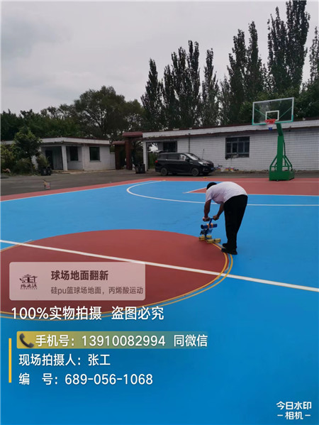 重庆深耕球场翻新维修领域多年